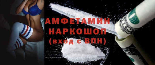 не бодяженный Абдулино