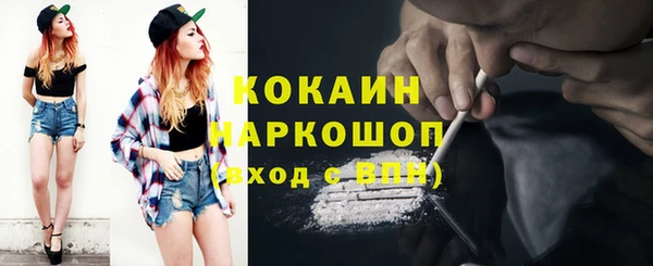 не бодяженный Абдулино