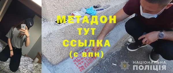 не бодяженный Абдулино