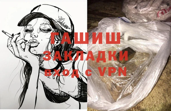 дмт Протвино
