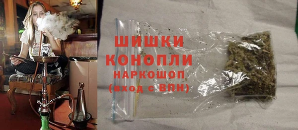 герыч Пролетарск